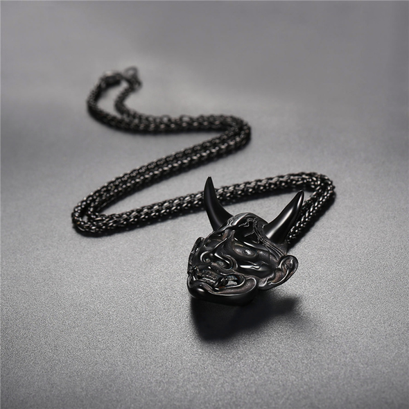 Demon Chain